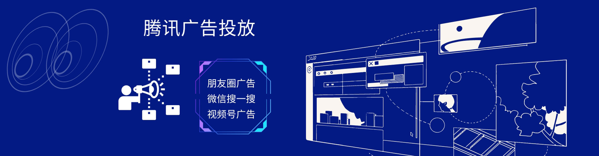 肇源竞价开户