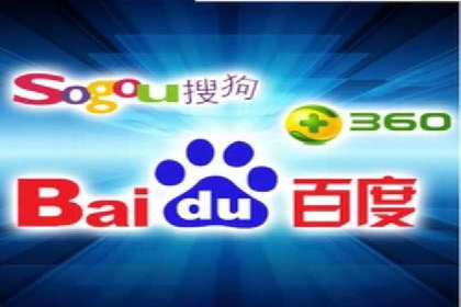 百度广告推广案例：行业应用解析